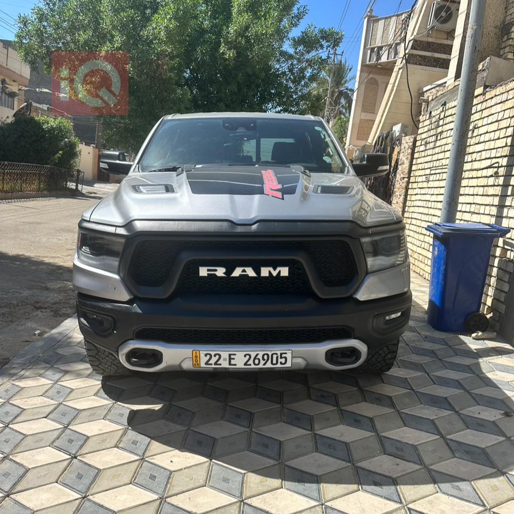 Ram 1500